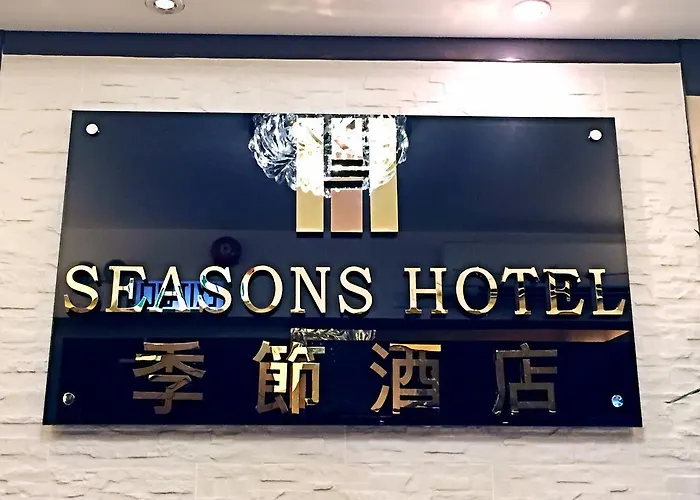 Seasons Hotel Hong Kong
